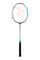 Badmintonschläger Yonex Astrox 88S Game