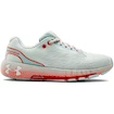 Damen Laufschuhe Under Armour HOVR Machina Dynamic  EUR 39