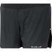 Damen Shorts Endurance Run Elite X1 Shorts