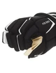 Eishockeyhandschuhe CCM Tacks AS 550 Black/White Senior