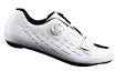 Fahrradschuhe Shimano SH-RP5 white