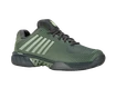 Herren Tennisschuhe K-Swiss  Hypercourt Express 2 HB Sea Spray/Urban Chic