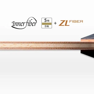 Holz Butterfly  Innerforce Layer ZLF