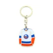 Key Ring JF Sports Canada