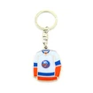Keychain Jersey NHL New York Islanders