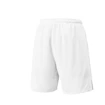 Kinder Shorts Yonex  Shorts YJ0051 Jr. Cool White