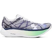 Laufschuhe Under Armour Velociti Elite 2-WHT  EUR 39