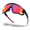 Sport Brille Oakley  Jawbreaker Matte Black/Prizm Road