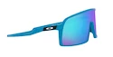 Sport Brille Oakley Sutro