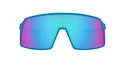 Sport Brille Oakley Sutro