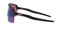 Sport Brille Oakley Sutro Lite