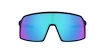 Sport Brille Oakley Sutro S