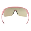 Sport Brille R2  Fusion AT026A