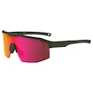 Sport Brille R2  Gain AT108R