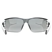Sport Brille Uvex  Equate White Matt /Mir.Silver (S5330828816)