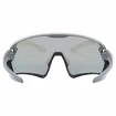 Sport Brille Uvex  Sportstyle 231 Rhino Deep Space Mat/Mirror Blue (Cat. 2)