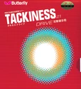 Tischtennis Belag Butterfly  Tackiness D (Drive)