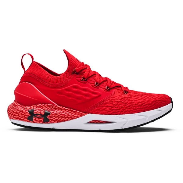 Under armour hovr speedform 2.0 hotsell